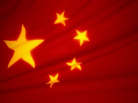 China Flag