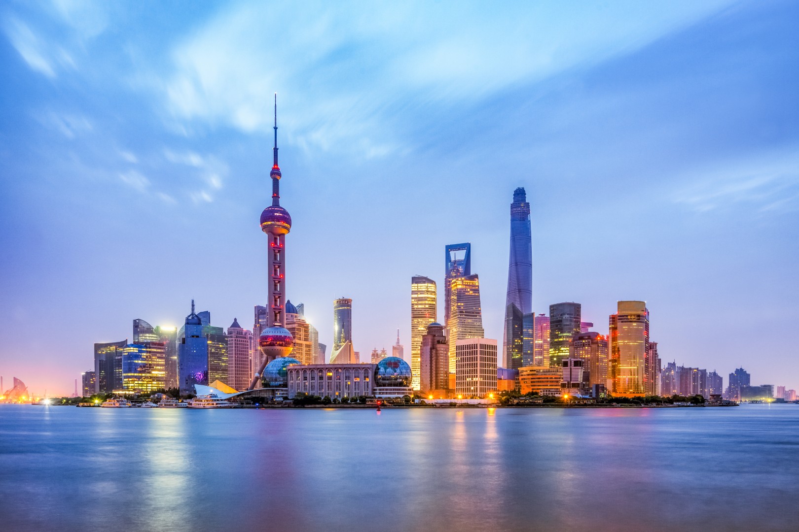 Shanghai skyline