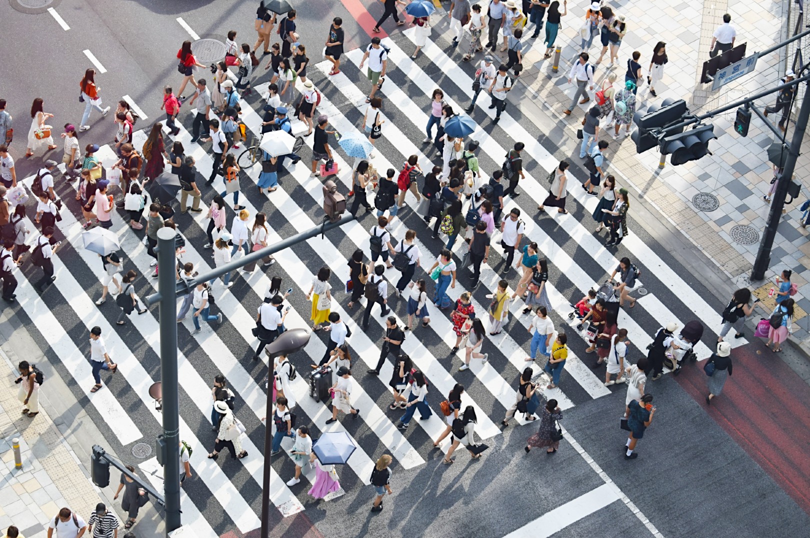 Tokyo pedestrians