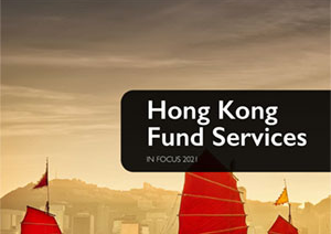 Hong Kong Fund Services 2021